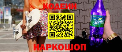 дурь Моздок