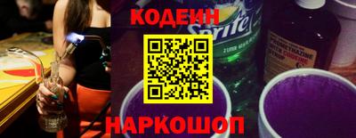 дурь Моздок