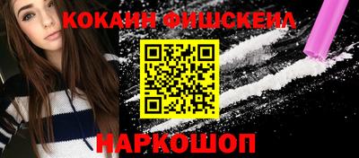 дурь Моздок