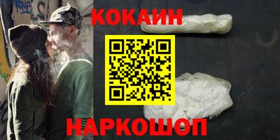 дурь Моздок