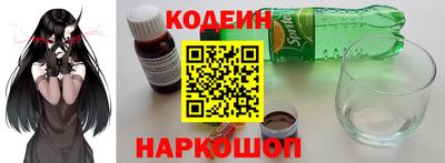 амфетамин Можга