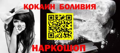 амфетамин Можга