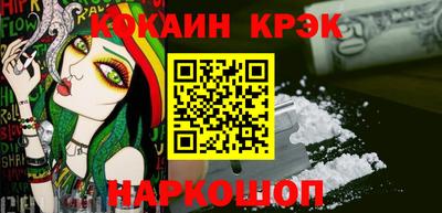 амфетамин Можга
