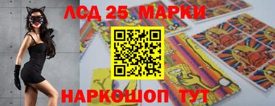 кокаин Можайск