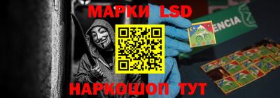 дурь Моздок
