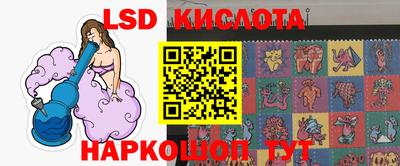 дурь Моздок