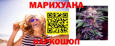 амфетамин Можга