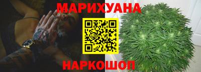 кокаин Можайск