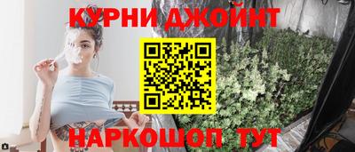 амфетамин Можга