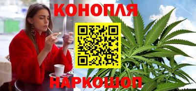 дурь Моздок