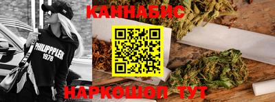 амфетамин Можга