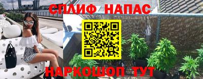 амфетамин Можга