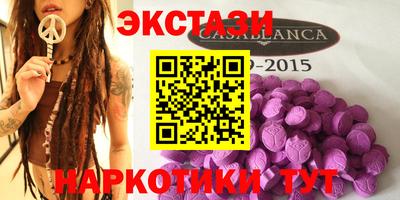 кокаин Можайск