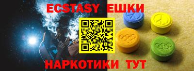 дурь Моздок