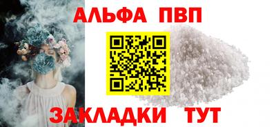 дурь Моздок