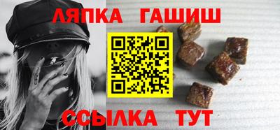 кокаин Можайск