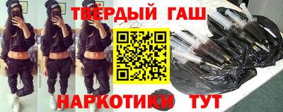 дурь Моздок
