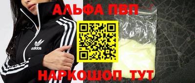 дурь Моздок