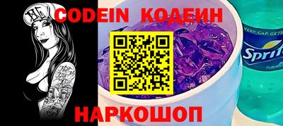 дурь Моздок