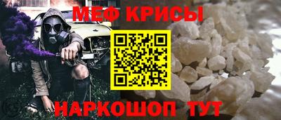 дурь Моздок