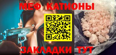 амфетамин Можга