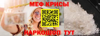 амфетамин Можга