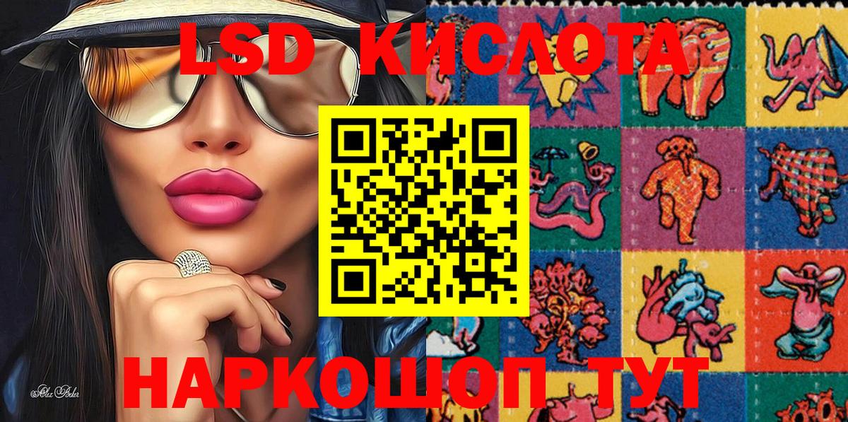 Мефедрон   Гусиноозёрск  Alpha PVP СОЛЬ   Кокаин  Где найти наркотики?  Канабис  ГАШИШ  Вход с VPN 